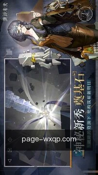 一键提交复盘