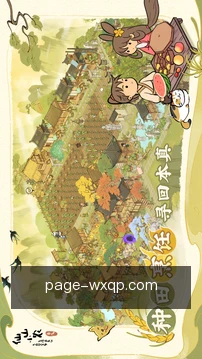 五星棋牌客户端