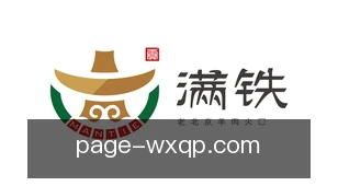 五星棋牌