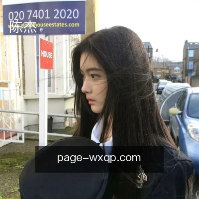 陈杰